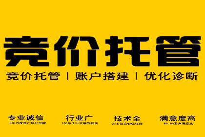 案例解读：如何通过百度信息流推广实现精准营销